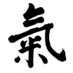 Ki sign Ki sign